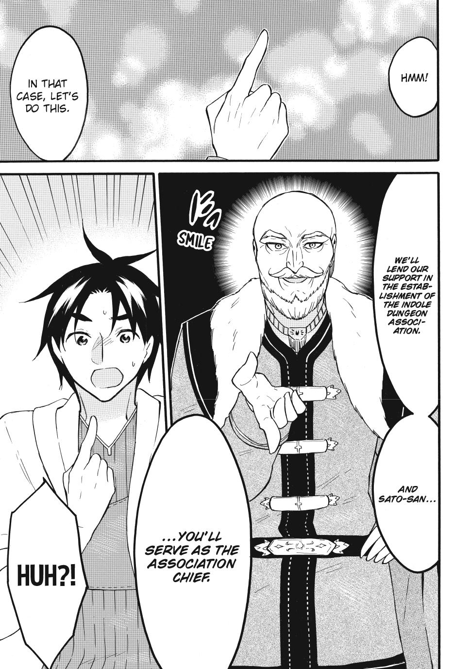 Level 1 Dakedo Unique Skill de Saikyou desu Chapter 63 9